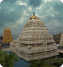 Visakhapatnam