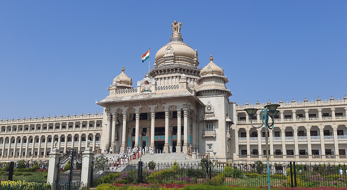 Bengaluru